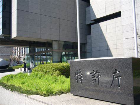  日本专利申请