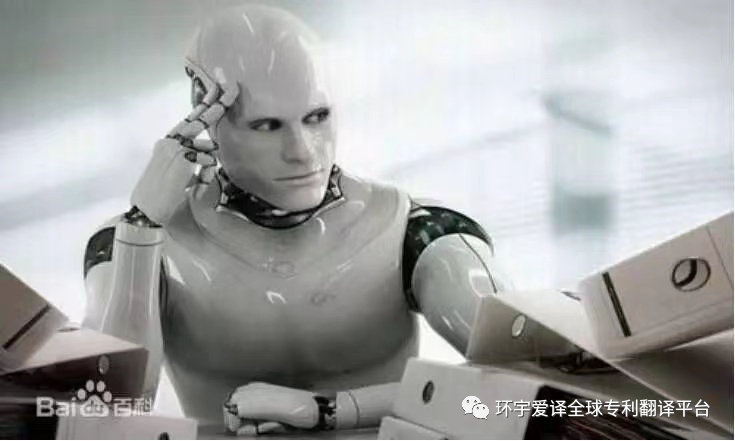 ChatGPT，代替人工专利翻译？