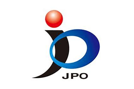 日本专利局